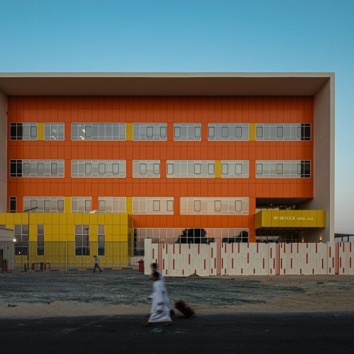 Al-Mizhar-School-Cover-1 (1)