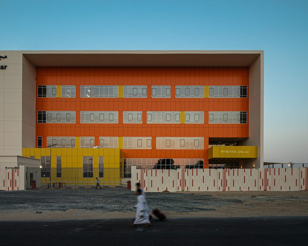 Al-Mizhar-School-Cover-1