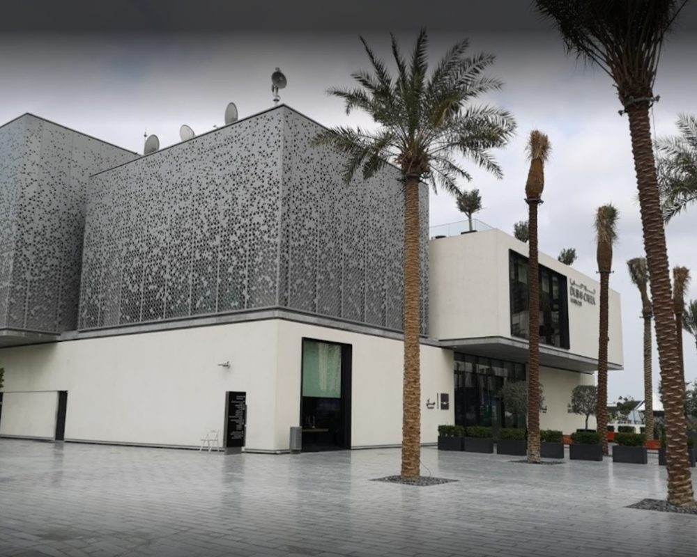 Mimar-Architecture-Projects-DEC24-EMAAR-DCH-SALES-PAVILION-1