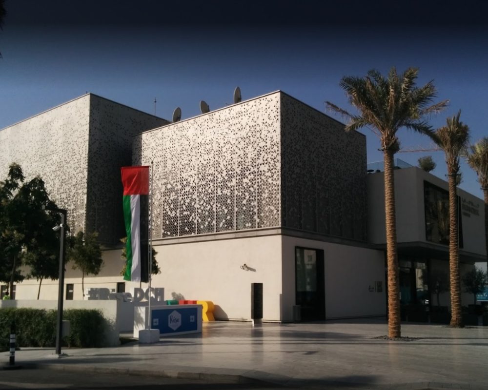 Mimar-Architecture-Projects-DEC24-EMAAR-DCH-SALES-PAVILION-4