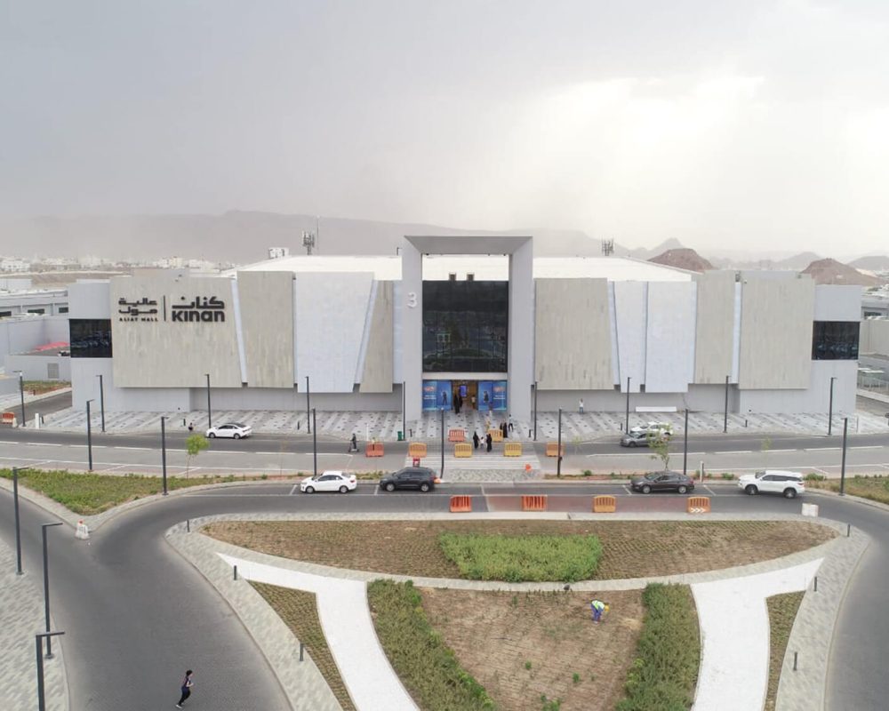 Mimar-News-Posts-Completion-of-Al-Aliat-Mall-Renovation-and-Expansion-1 (1)