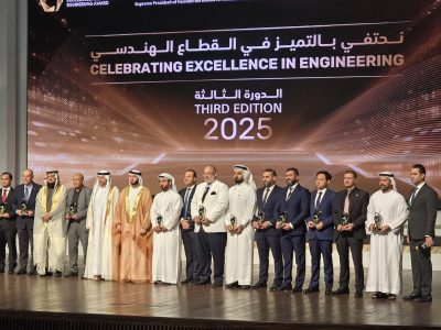 Mimar-News-Updates-Mimar-Architecture-Engineering-Secures-Second-Place-in-Best-Engineering-Consultancy-Company-Award-for-2025-1
