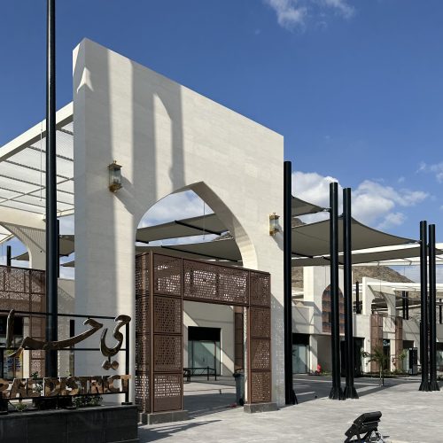 Mimar-Projects-Hira-Cultural-District-26